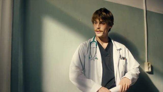 Не лечи меня 2021 смотреть онлайн