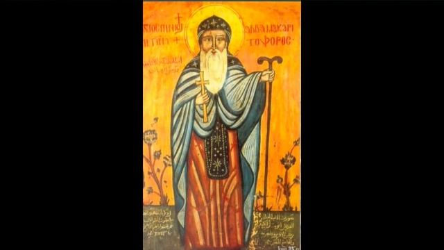 Преподобный Макарий Египетский. Духовные беседы. Часть 10 смотреть онлайн