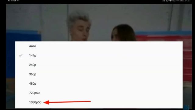 Как изменить качество видео на youtube | в 2020 году смотреть онлайн
