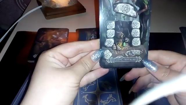 Онлайн гадание ПОМИРИМСЯ ЛИ МЫ. смотреть онлайн