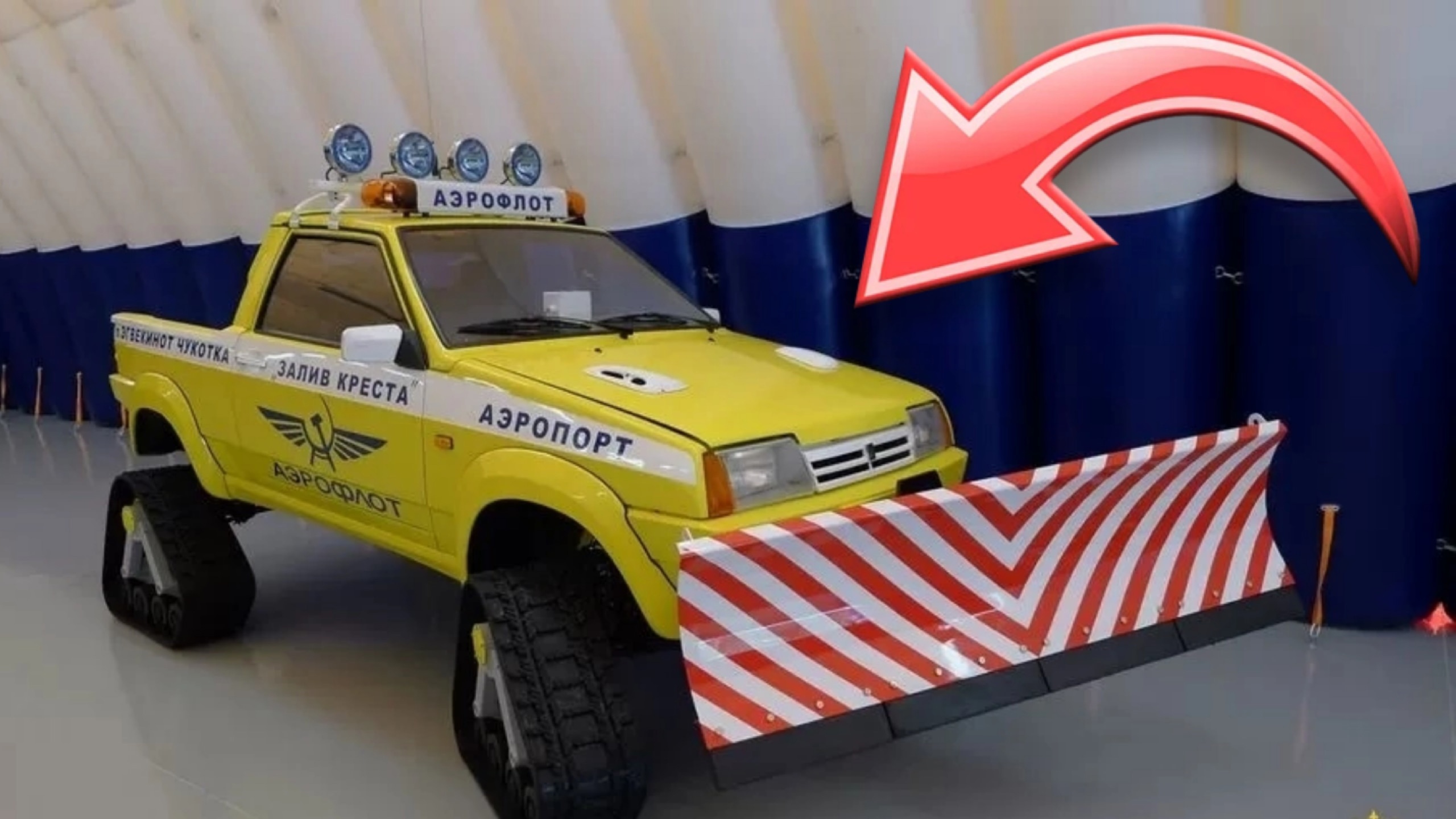 Необычные модификации и тюнинг автомобилей Лада №2 смотреть онлайн