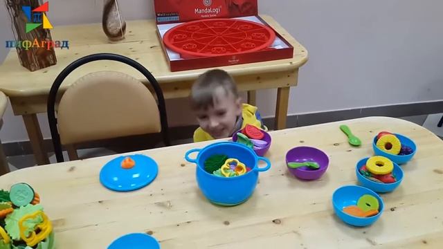 Наш суп готов смотреть онлайн