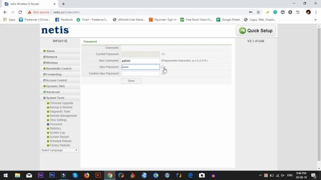 Netis Router Admin Password Change Bangla смотреть онлайн
