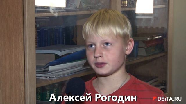 Фонд Владимира Николаева приютил юных паломников из ЕАО смотреть онлайн