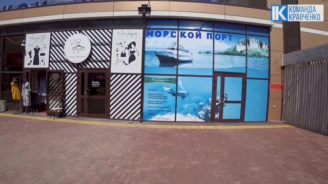 АНАПА?Лучший детский курорт - САМОЕ ИНТЕРЕСНОЕ смотреть онлайн