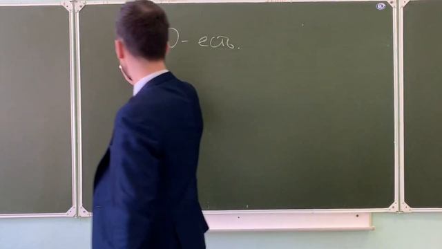 Законы Ньютона смотреть онлайн