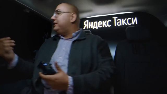 Яндекс Такси реклама BATLA1
