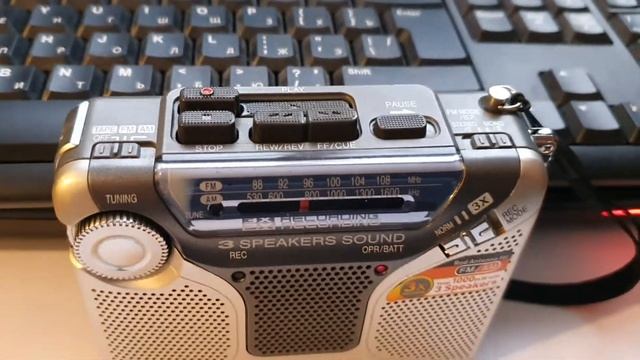 Panasonic RQ-A320 смотреть онлайн