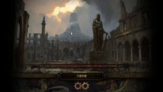 #8【Path of Exile】3.22 Baron Zombie Guardian - Act8 смотреть онлайн