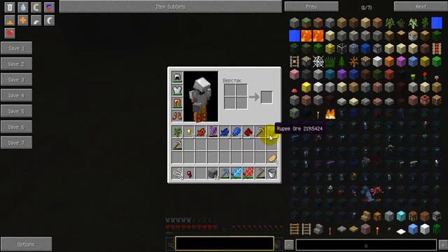 Осенние похождения!Часть 9 (Зачарованые книги!) смотреть онлайн