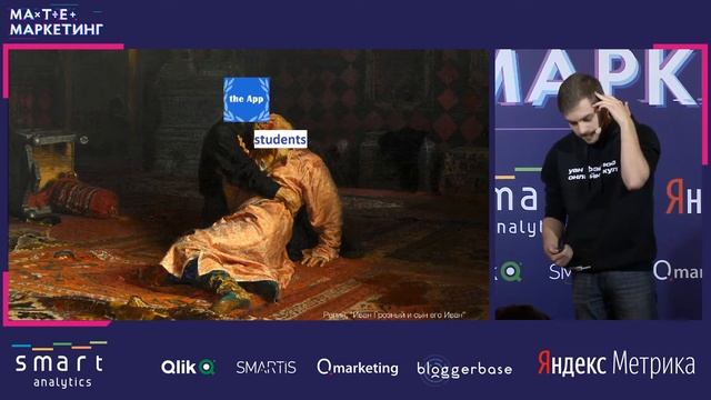 Марк Сысоев, SkyEng - Customer Journey Mapping с помощью цепей Маркова. смотреть онлайн