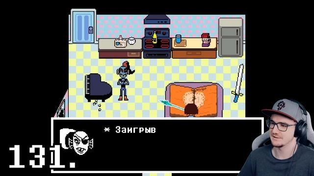 АНДЕРСТАЛЬГИЯ ► WonderNope ( Вондерноп ) | Реакция