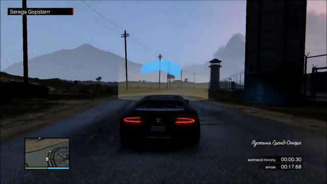 GTA 5 Online - Переносим Тачку из Сингла в Онлайн (Патч 1.15) смотреть онлайн
