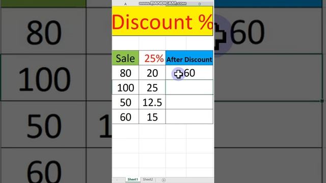 how to calculate discount in excel | how to calculate discount in excel | Percentage Discount in Ms смотреть онлайн