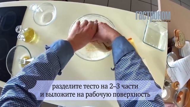 Домашняя яичная лапша смотреть онлайн
