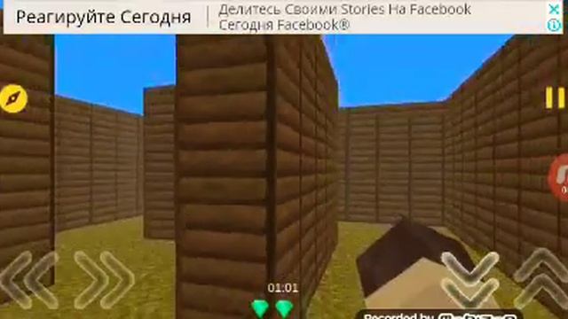 Прохождение игры кубический лабиринт под песню-рванарама смотреть онлайн