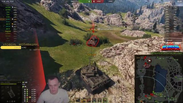 КАТАЮ ДУДКОЙ | НАБОР ИГРОКОВ В 4PRO | ВОЕННЫЕ ИГРЫ (18+) смотреть онлайн