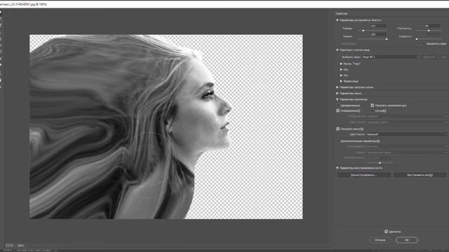 Photoshop; Всё просто и красиво за 5 минут смотреть онлайн