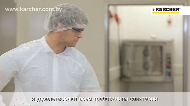 Проф. уборка магазинов и торговых объектов - Karcher профессиональная техника смотреть онлайн