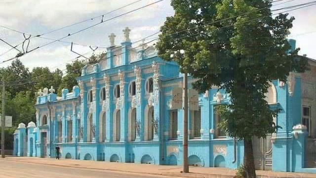 фото Пермь смотреть онлайн