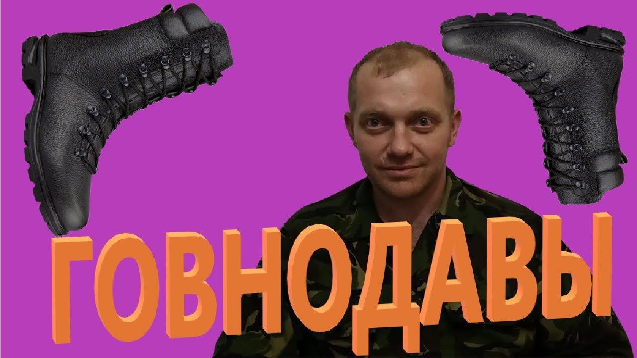 БЕРЦЫ «ФАРАДЕЙ» УСТАВНЫЕ, ОФИЦЕРСКИЕ, МОДЕЛЬ №443 смотреть онлайн