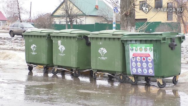 Раздельный сбор мусора: изменятся ли тарифы смотреть онлайн