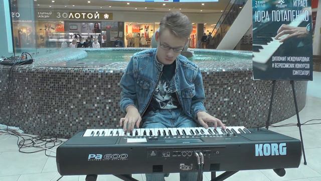 Yuri Potapenko- Ballade Of Love (Korg PA 600)