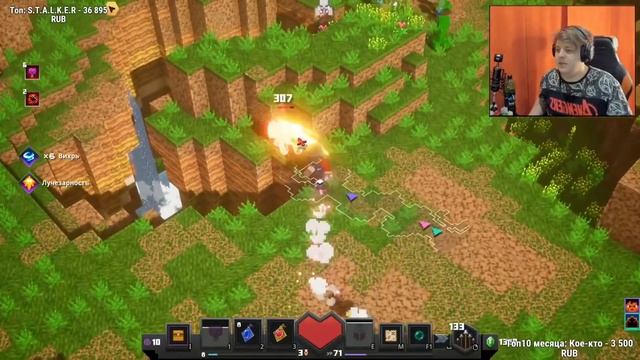 ПЯТЁРКА ЗАБАГАЛСЯ В ИГРЕ Minecraft Dungeons | Нарезка Ночного Стрима Фуга ТВ смотреть онлайн
