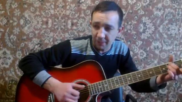 гитара Станислав Мустафаев расплескалась синева смотреть онлайн