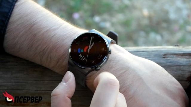 HUAWEI WATCH GT 2 Pro смотреть онлайн