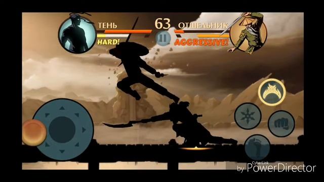 Все Мини боссы Shadow Fight 2 смотреть онлайн