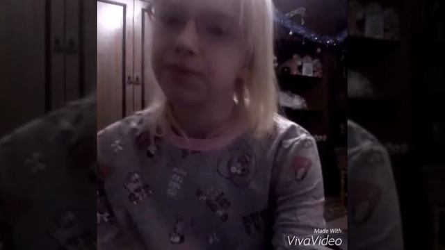 Звоню Ангелине Романовской?ВЫЗОВ ПРИНЯТ#4