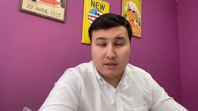 Отзыв клиента о лендинге visa-center.kz (Omarov PRO) смотреть онлайн