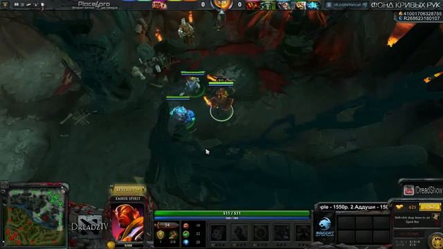 Образ 11 - Dread блин. Первый стрим в новом году комом.