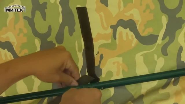 Шатер Пикник 2,5x2,5м. от компании Митек, сборка смотреть онлайн
