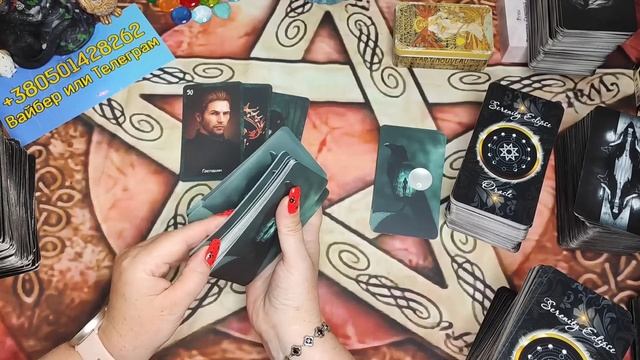 ВРАГ ПОТЕРЯВШИ РОДОВУЮ СИЛУ , И НАХОДИТСЯ ПОМРАЧЕНИЕ РАЗУМА. КОТОРОГО ЖДУТ ПОТЕРИ? смотреть онлайн