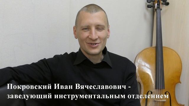 День первокурсника 2020 смотреть онлайн