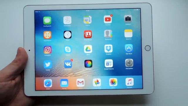 Обзор iPad Pro 9.7 смотреть онлайн