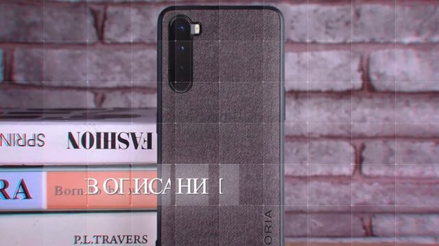 Чехол для oneplus nord mofi nord смотреть онлайн