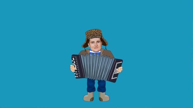 Частушка в исполнении гармониста ( футаж с маской) смотреть онлайн