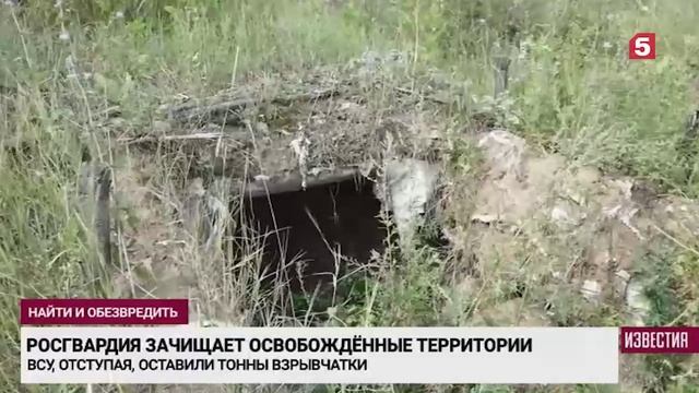 Видео как выглядит подрыв полутонны тротила.