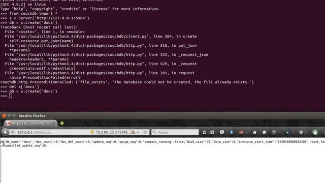 Couchdb + python test смотреть онлайн