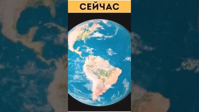 наша планета земля сейчас и раньше смотреть онлайн