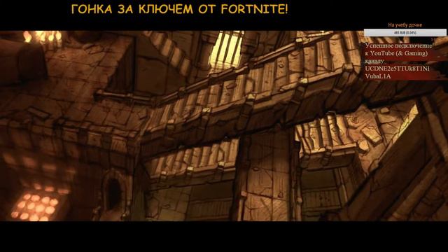 Diablo 3 Кампания за Некроманта часть 6 смотреть онлайн