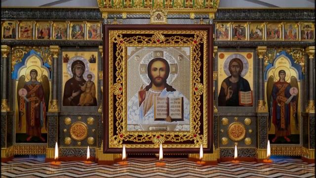 Акафист Премудрости Слова Божия. смотреть онлайн