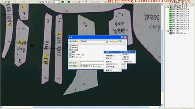Планшетный режущий плоттер для раскроя ткани и кожи 8 смотреть онлайн