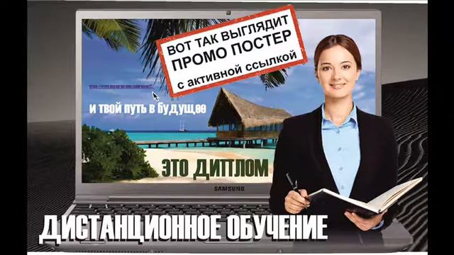 роман салин обучение смотреть онлайн