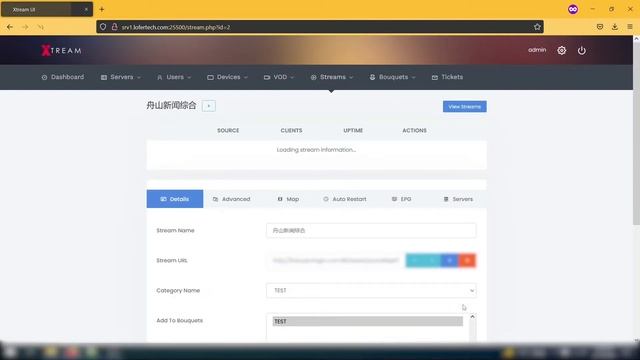How To Add Streams To Xtream UI || Single & Multiple || Step By Step Tutorial смотреть онлайн