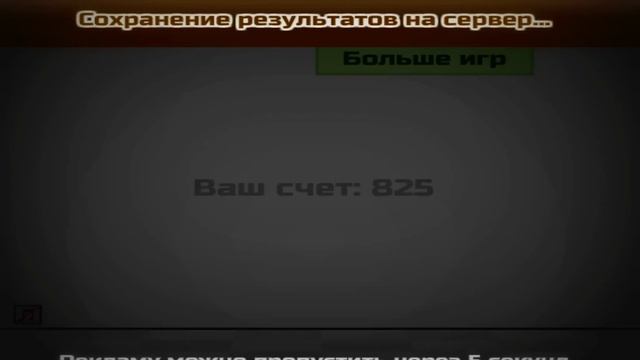Дикие джунгли зовут.. смотреть онлайн