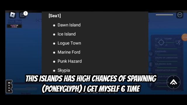 a one piece game (,aopg) how to go in the 3rd sea easy way #aopg #roblox #gaming смотреть онлайн